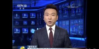 习近平:我们要斗出一片新天地