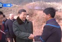 海风:关于习近平运动式扶贫问题