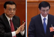 海风:李克强为何与王沪宁冲突频频?
