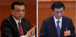 海风:李克强为何与王沪宁冲突频频?