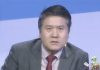 王福重:谁拿了百姓的养老金?