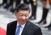 法国广播公司:习近平还能挺多久?