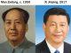 海风:习近平比毛泽东到底缺什么?