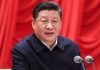 海风:习近平权力来源合法性问题