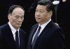 海风:关于习王反腐的合法性问题