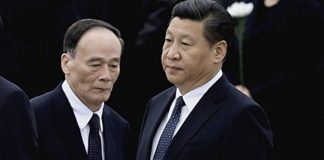 海风:关于习王反腐的合法性问题