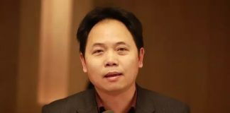 徐昕:官员财产不公开,就是假反腐!