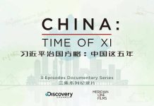 习近平治国方略:和塔利班谈反恐、和朝鲜谈发展、和非洲谈文化,和俄国谈领土完整、和发达国家打贸易战!