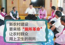 爆笑小品:习近平的厕所革命已取得显著效果