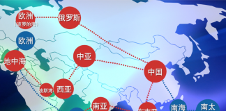 王军涛、蒋杰、郑旭光:“一带一路”将拖垮中国, 伟大战略实为祸国殃民!