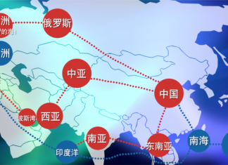 王军涛、蒋杰、郑旭光:“一带一路”将拖垮中国, 伟大战略实为祸国殃民!