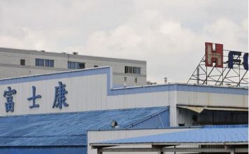 富士康廊坊工厂人去楼空, 二万四千多员工都被辞退!
