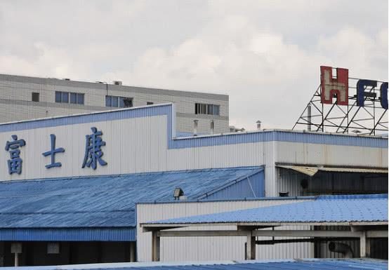 富士康廊坊工厂人去楼空, 二万四千多员工都被辞退!