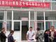 中国把打黑除恶变成了四处作恶