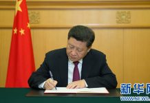 监狱人满为患,习近平签署特赦令,释放一批在押的老弱病残!