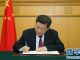 监狱人满为患,习近平签署特赦令,释放一批在押的老弱病残!
