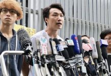 香港民阵宣布:6月26日晚将举行“自由香港”大型集会