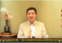 江森哲:习近平已经方寸大乱,央视突然改播亲美电影!