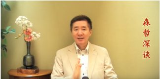 江森哲:习近平已经方寸大乱,央视突然改播亲美电影!