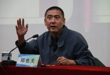 郑也夫:中国住房问题是共产党造成