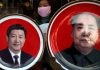 70年来,中共搞政治运动给国民炮制的罪名大全