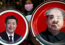 70年来,中共搞政治运动给国民炮制的罪名大全