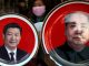 70年来,中共搞政治运动给国民炮制的罪名大全