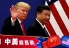 《人民日報》:選擇談,就要有誠意,美方加征關稅就必須全部取消!