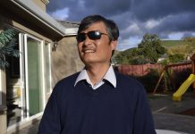 陈光诚:港府修订“逃犯引渡条例”是协助中共随意绑架港人的恶法
