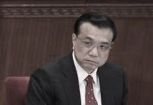 李克强所在的北大77级法律系同学微信群也被封杀!
