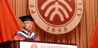张维迎 :自由是一种责任
