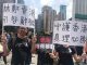 受香港反送中影响,公安部密令各地防范民变