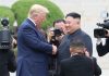 特朗普总统与朝鲜最高领导人金正恩结束会谈