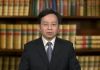 文昭:习近平敲定G20、急会金正恩,一场诡异地震背后的暗送秋波