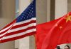 中国又有一批企业被列入美国政府的制裁名单上