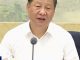 反习声四起 ! 习近平在政治局会上承认:各种违背初心和使命、动摇党的根基的危险无处不在!