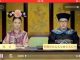 有意思,网友制作的大清新闻联播比中共新闻联播更有品味