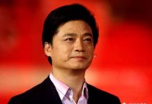 中共官媒禁用词:纳税人、公民权!