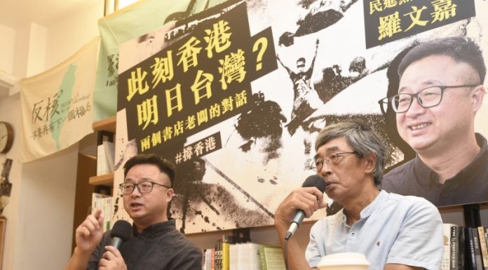 羅文嘉:紅色滲透不只在媒體 而是台灣各領域