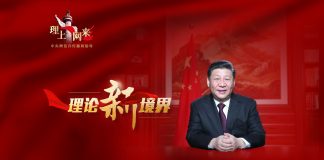 小民之心:习近平坐拥金山去讨饭,访朝鲜选择最糟糕时间 !