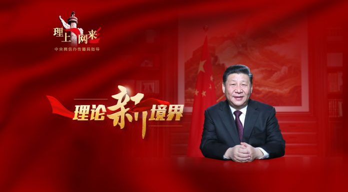 小民之心:习近平坐拥金山去讨饭,访朝鲜选择最糟糕时间 !