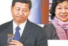 自由亚洲电台:习近平家族财富可观,坐拥香港豪宅,生意涉及房地产和稀土金属等!