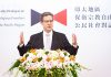 美国宗教自由大使布朗贝克:中国政府已经对信仰宣战,这种反信仰战争不会取胜的!