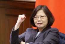 海风:关于台湾打造全球产业至高点的建议