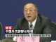 抗议中共不许它国在G20谈香港问题 美英法驻港领馆前爆发港人示威
