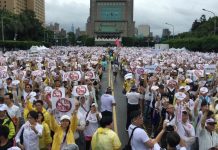台湾已觉醒:“拒绝红色媒体、守护台湾民主”的大型集会6月23日在台北举行