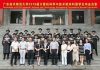 习近平政绩:6年引进50多万非洲留学生