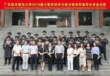 习近平政绩:6年引进50多万非洲留学生