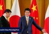 海风:G20峰会习近平遇到的十件尴尬事