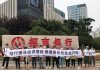 告急:储户担心招商银行爆雷遭挤兑,各地分行取款难民众忙维权